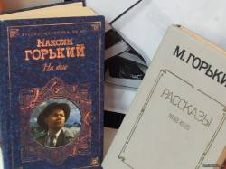 Книги – юбиляры: 115 лет книге М. Горького « Мещане »