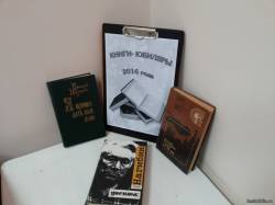 «Книги – Юбиляры»: Выставка – новость, посвященная юбилею книг В. Шукшина и Ю. Нагибина