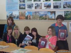 День местного самоуправления