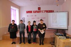 Неделя юношеской книги «Жива в сердцах и в памяти Победа!»