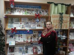 Выставка «Новогодний калейдоскоп»