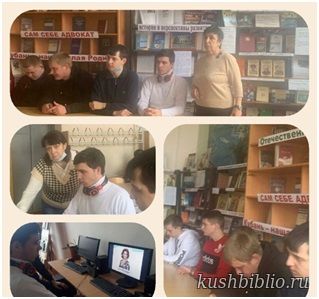 Молодёжь – за жизнь, нравственные и семейные ценности: профилактическая беседа