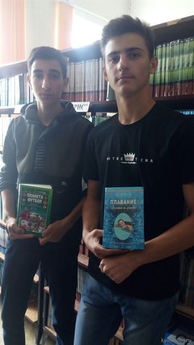Тысяча книжных страниц о спорте