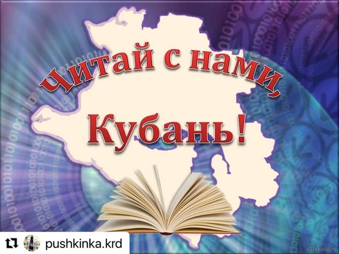 Аркадий Тимофеевич Аверченко: 140 лет со дня рождения