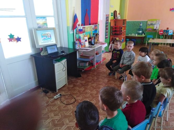 В волшебной пушкинской стране