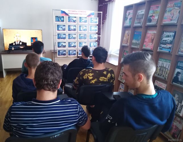 Честь, долг, совесть, любовь к Родине – главные жизненные ценности