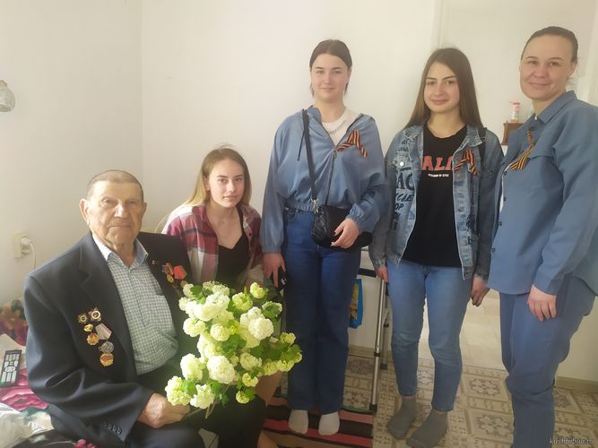 Поздравление ветерана