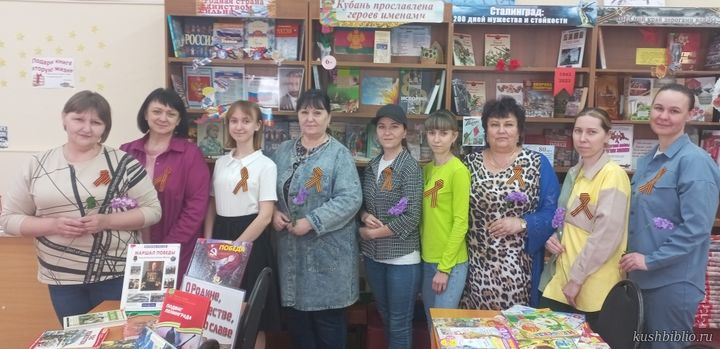 Символ Великого подвига и героизма
