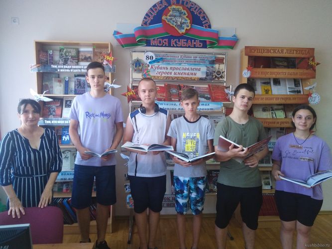 Подвиг отцов сыновьям в наследство.