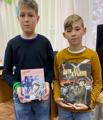 «Память, долг и совесть не позволят нам забыть»: урок мужества