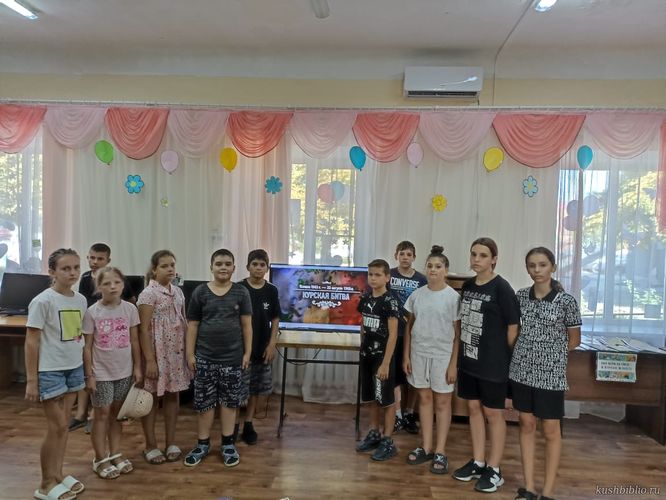 «Огненная дуга»: час памяти