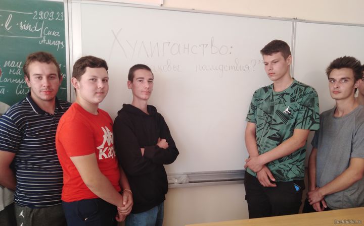 Хулиганство: каковы последствия?