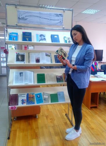 «Несказанное, синее, нежное…»