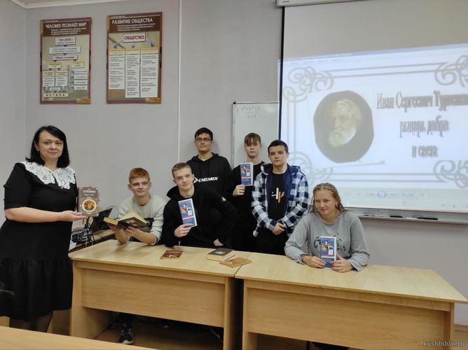 Великий мастер языка и слова
