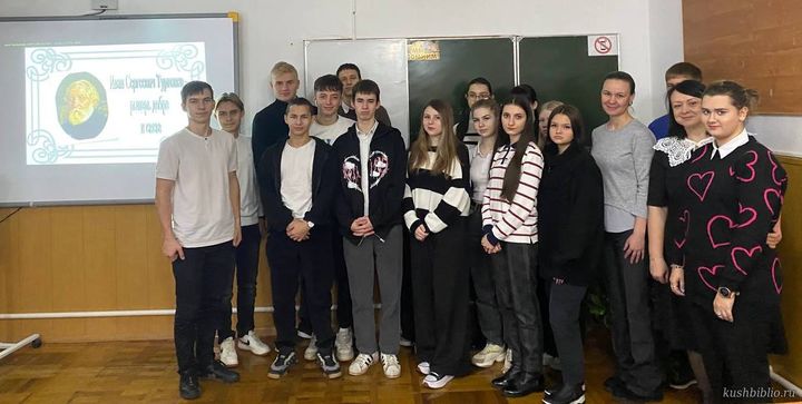 Великий мастер языка и слова