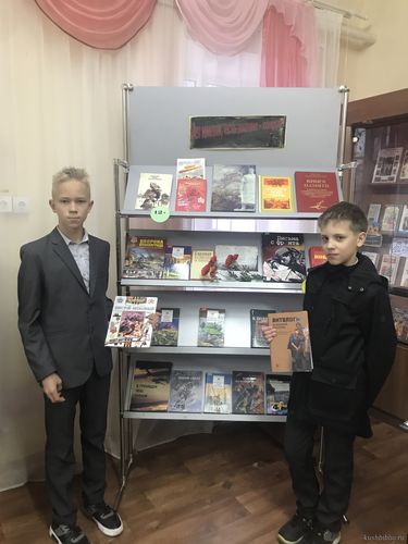 «Нет имени, есть звание – солдат!»: книжная выставка