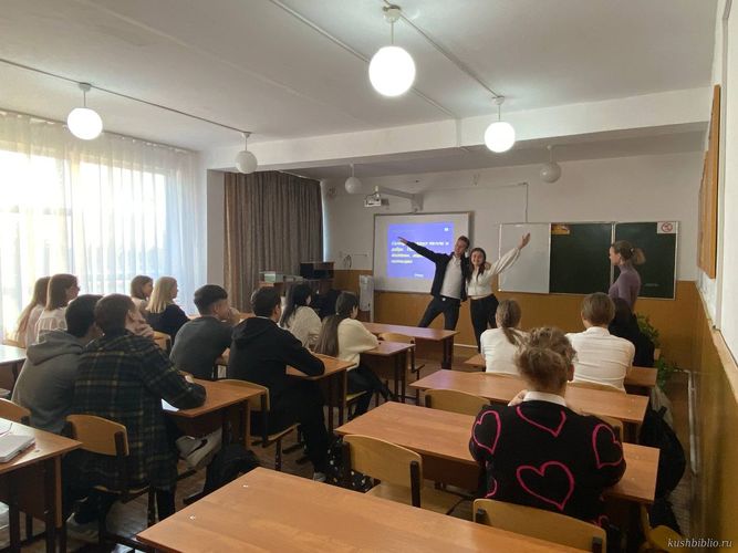«Добром согреем сердце»: интерактивная игра
