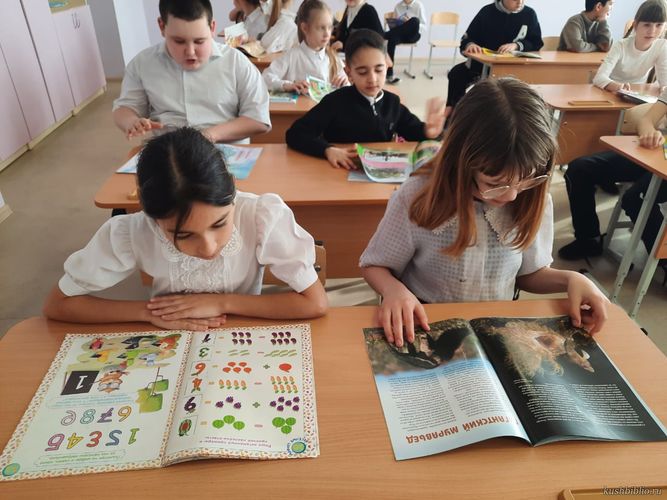 «В гостях у журналов»: час периодики