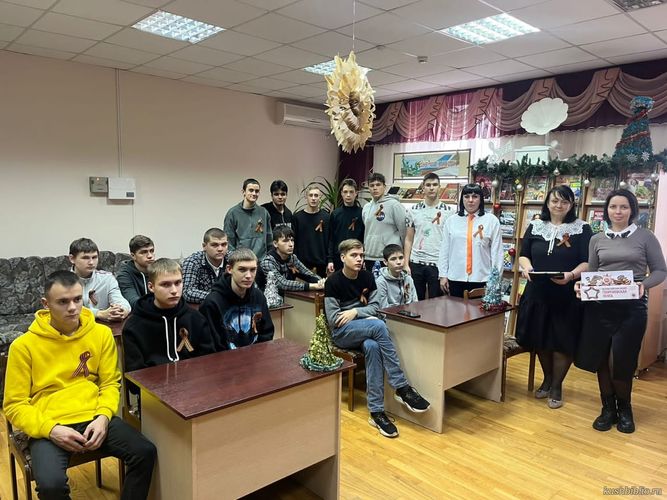 «Героев помним имена»: урок мужества