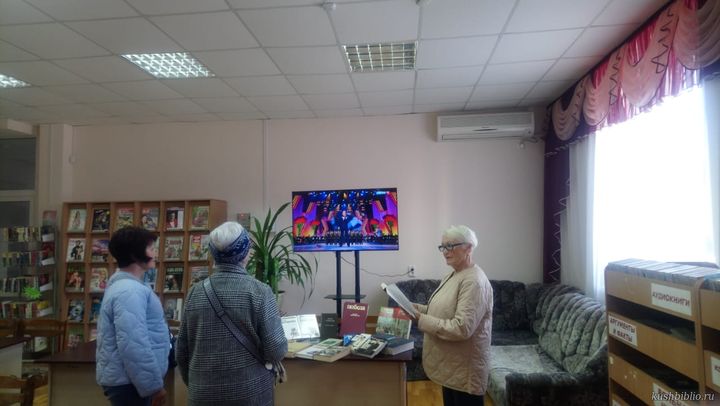 Литературно-музыкальная презентация «Этот праздник со слезами на глазах»