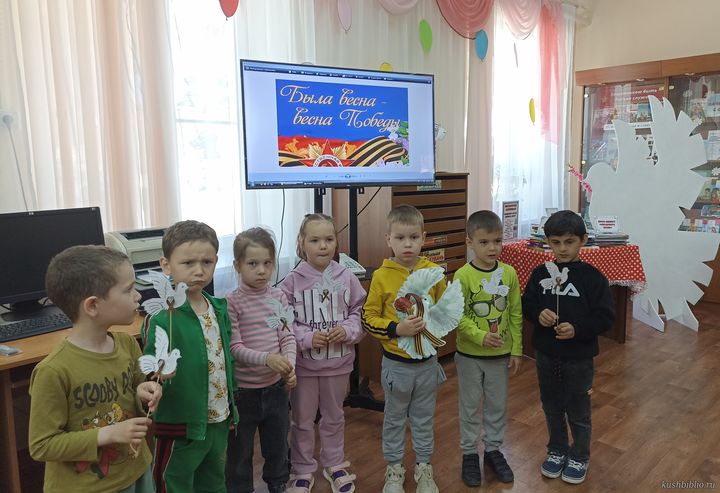 «Была весна – весна Победы»: час мужества