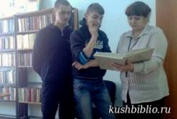 Слайд-путешествие по местам боевой славы «Победа в сердце каждого из нас»