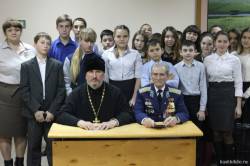 Второе занятие в цикле «И выстояли! И победили!»