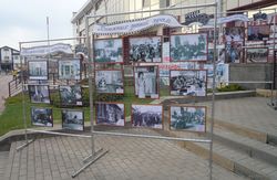 Фотоконкурс «История в лицах: Кущёвский район»