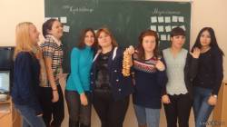 Итак, звалась она Татьяной!
