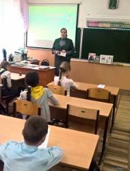 «Безопасный интернет»