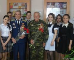 «Семья и Отечество в моей жизни»: классный час