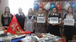 Библиоанонс: Память пылающих лет