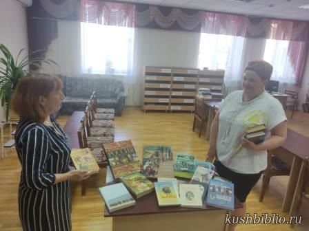 Этнографическая беседа «Сто языков – сто наций»