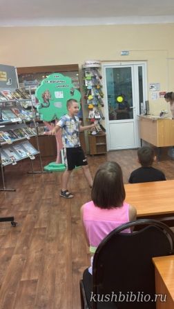 «Путешествие по сказкам Пушкина»: познавательно-игровая программа