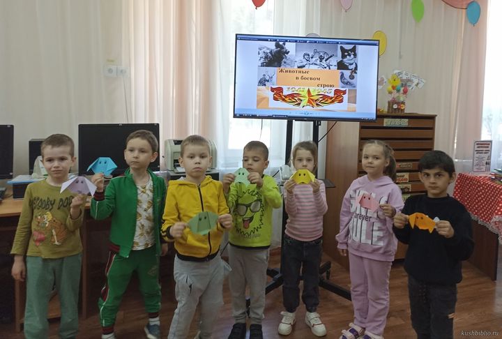 «Животные в боевом строю»: час мужества