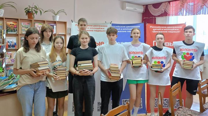 Акция по ремонту ветхих книг «Книгам – вторую жизнь»