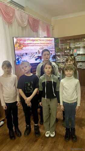 Маленькие герои блокадного Ленинграда