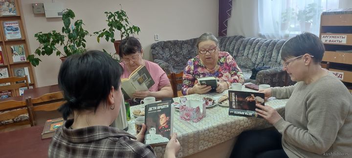 Тяжелый песок Анатолия Рыбакова