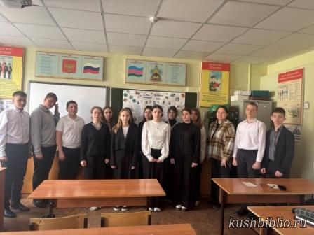 Моя семейная история