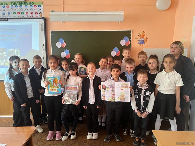 Добрая страна Виктора Лунина