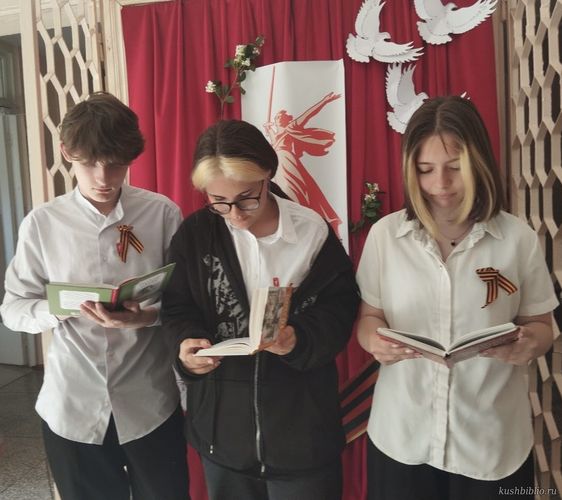 Победа в сердце каждого живет