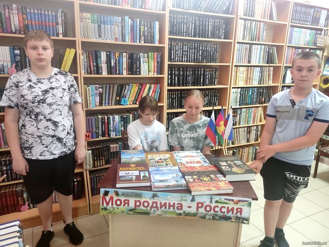 Люблю я свою Русь!