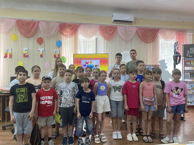 Библиотека – территория равных