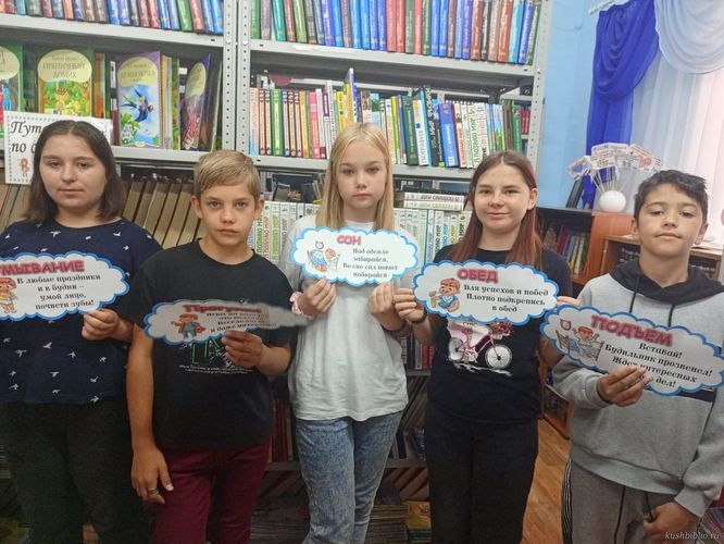 Раскрась жизнь яркими красками