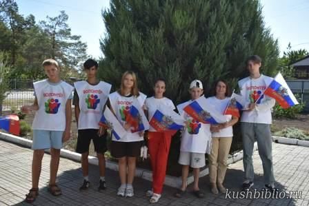 Символы государства Российского