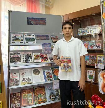 Ветры поля Куликова