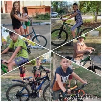 Безопасное лето на велосипеде