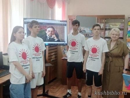 Встреча любителей чтения