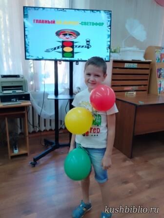 Главный на дороге - светофор