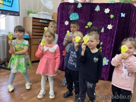 Почему нужно беречь энергию